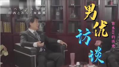 2020 一区两区🈲🈲亚洲av人无码激艳猛片