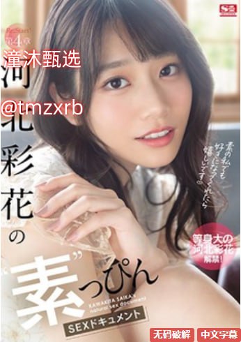 全部孕妇体内谢精满孕交小说-720免费全集观看