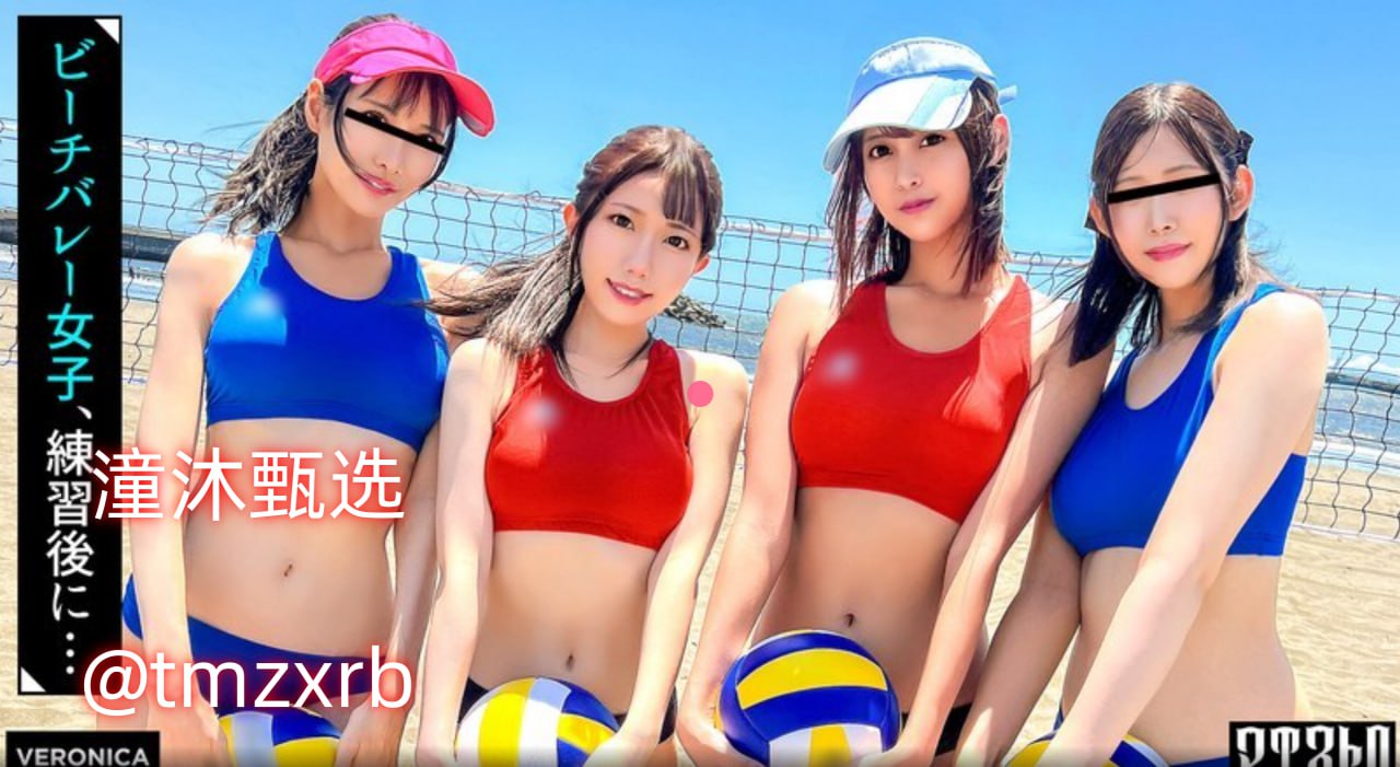 免费动漫黄色观看メイリン モデルコレクション メ全集免费观看...
