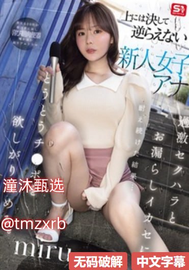 综合成人在线-免费欧美欧美电影在线